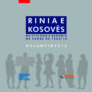 Rinia e Kosovës